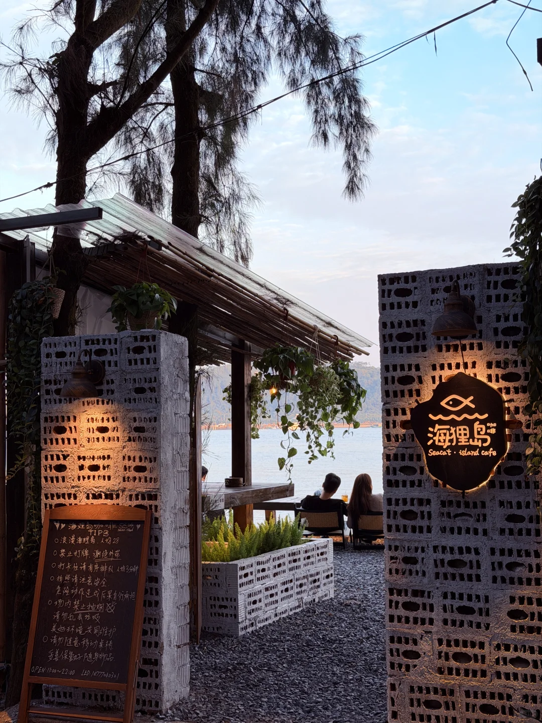 在防城港不用坐船也能去的小岛！太治愈了！