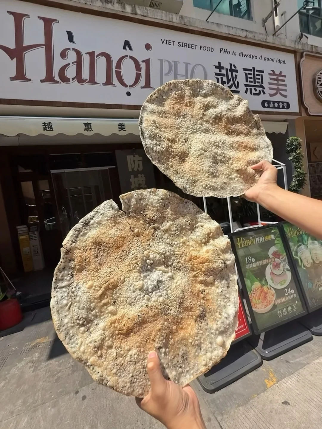 防城港两天一夜游攻略！感受秋日海浪的治愈✨