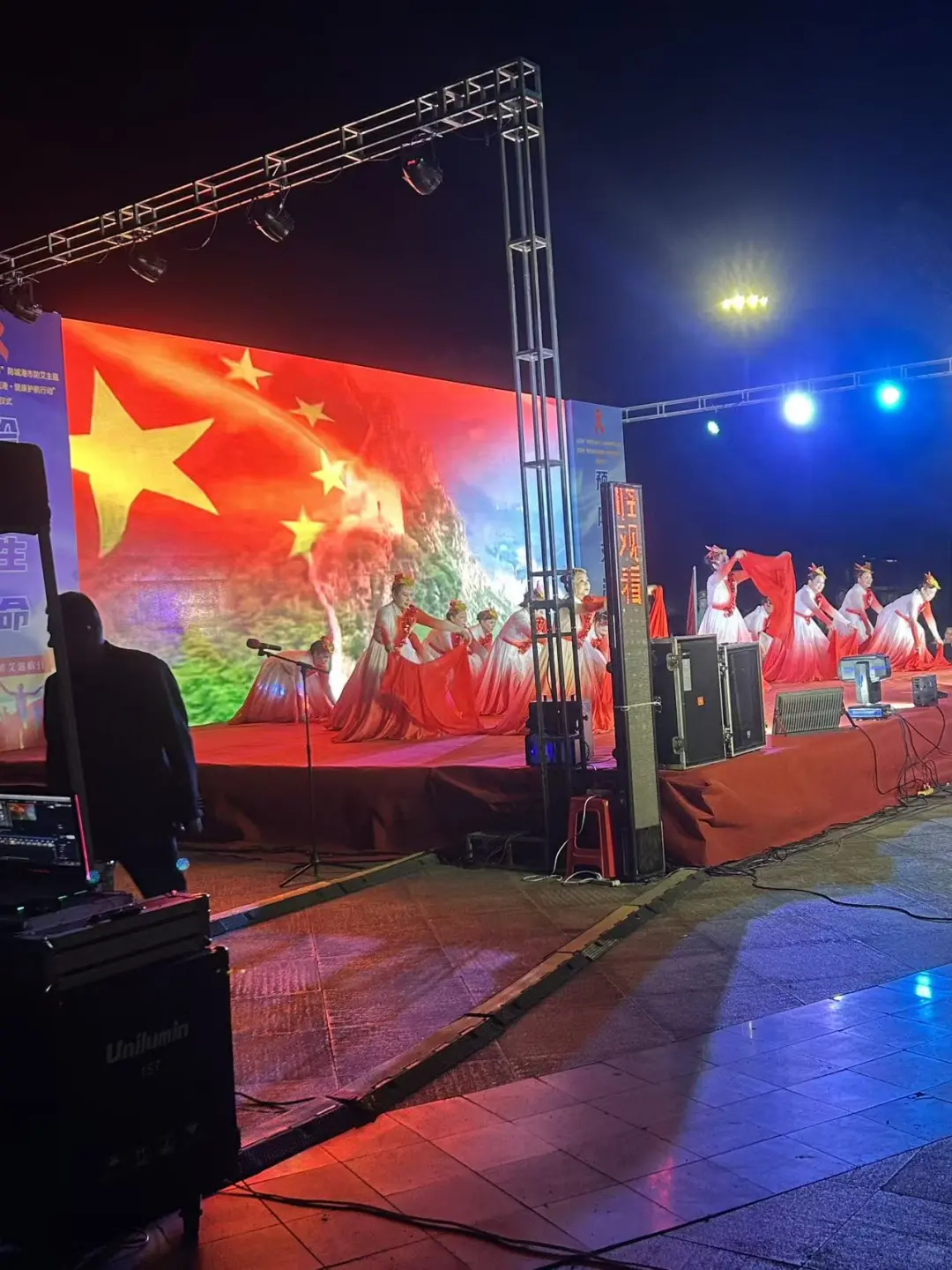 暖冬遇见防城港健康守护行动启动仪式