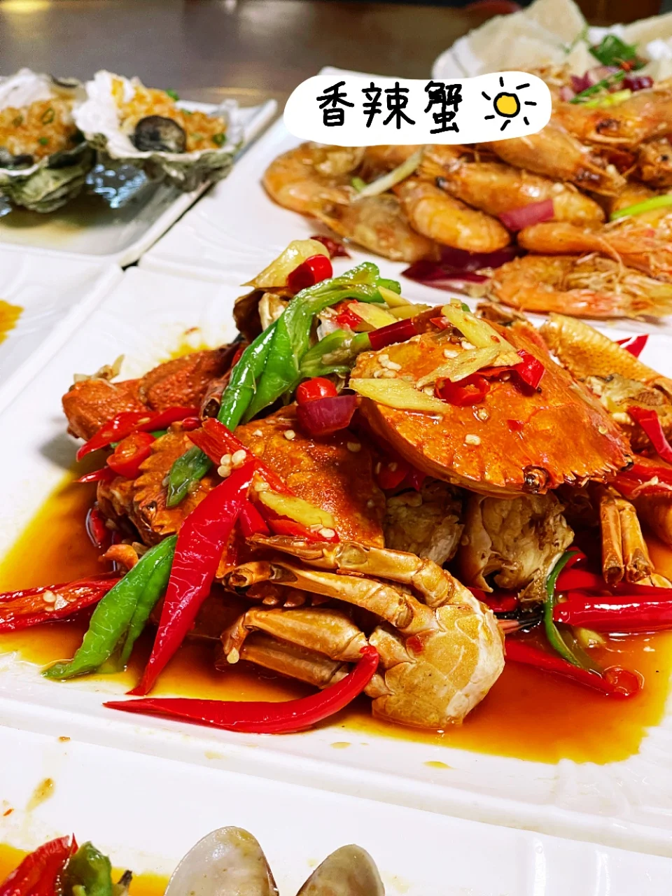 真的没吹牛，来防城港吃海鲜是真便宜又好吃