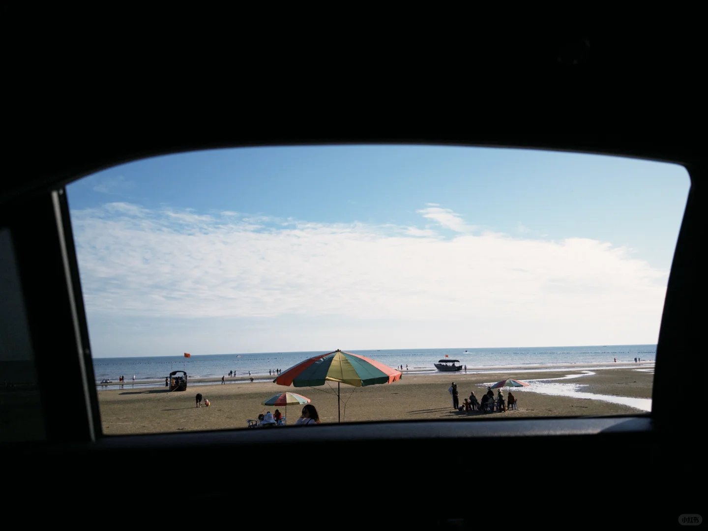 11月21日防城港总算出晴了