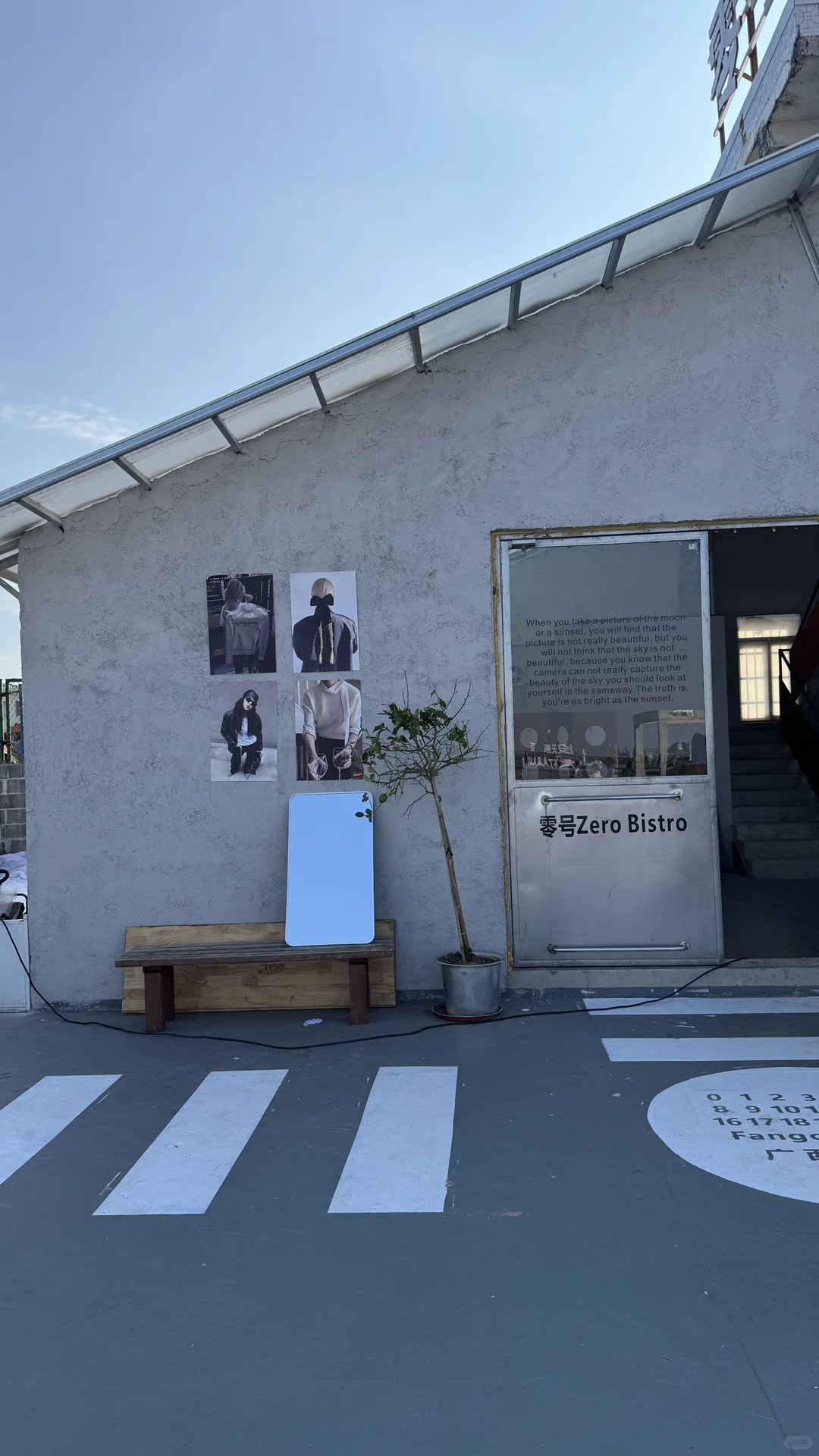 这居然是防城港新开的？