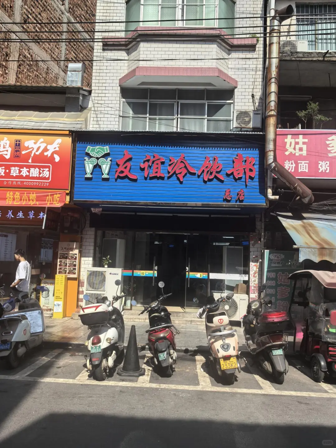 广西钦州～防城港～崇左～百色