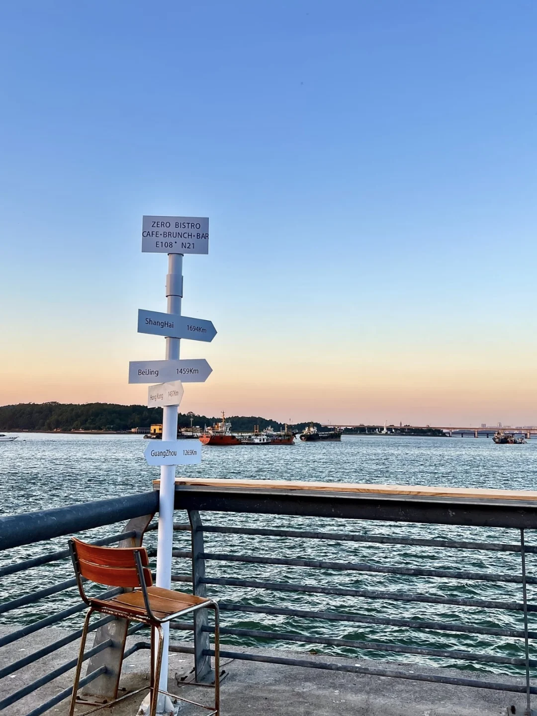 防城港｜零号bistro