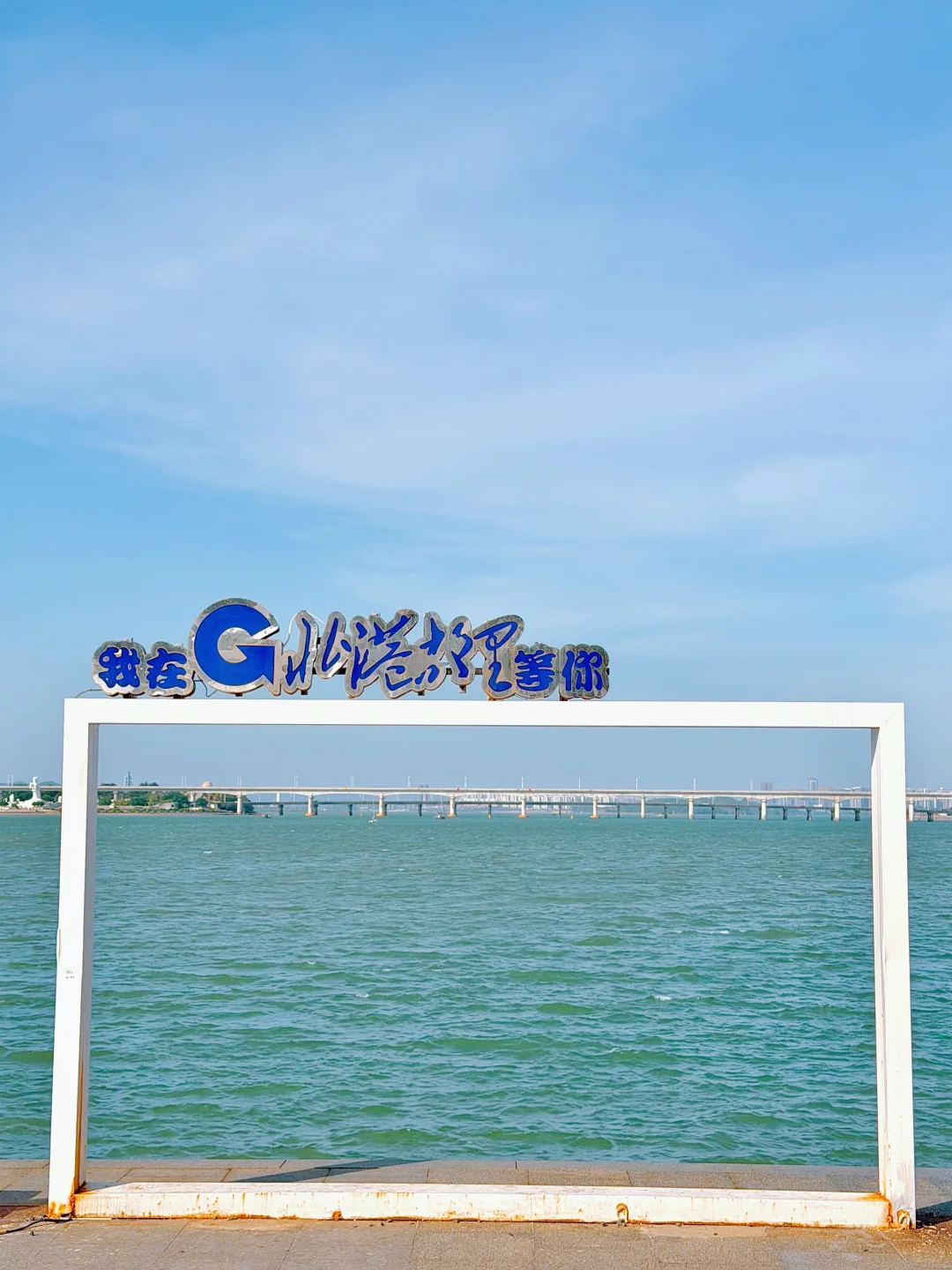 来防城港一定要留1天给北港故里