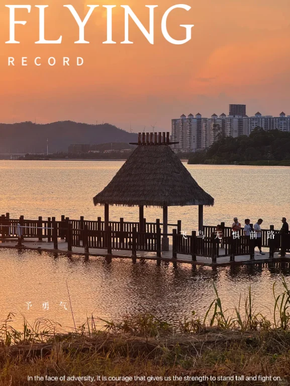 救命！防城港这家酒店我能住到开学✨