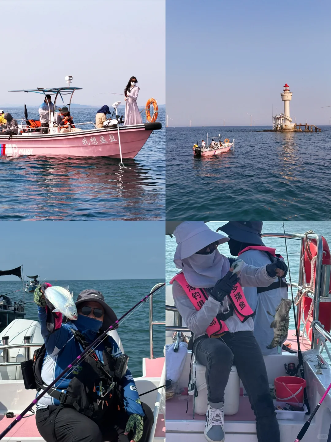 防城港风车塔海钓🎣人均三百起解锁深海渔获