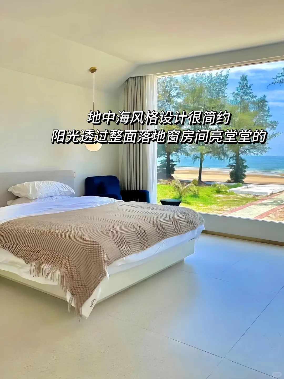 来防城港住我家吧！一周300😭（10.24后空）