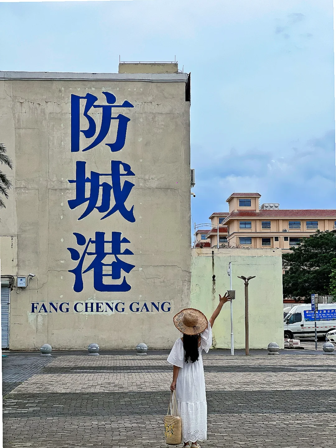 防城港两天一夜游攻略！感受秋日海浪的治愈✨