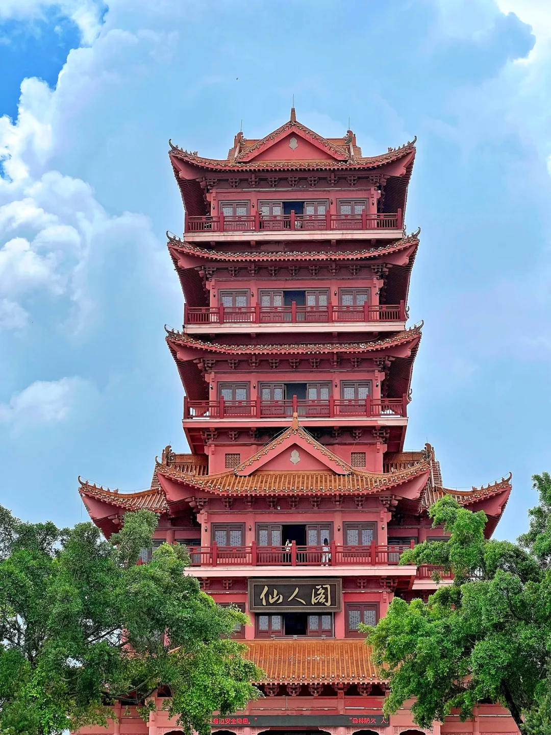 秋季的防城港🌊我愿意来看10000次的海｜攻略