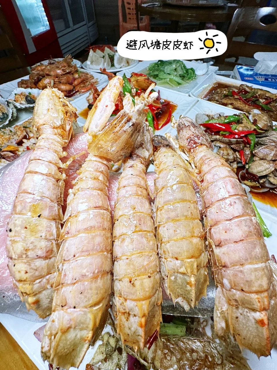 真的没吹牛，来防城港吃海鲜是真便宜又好吃