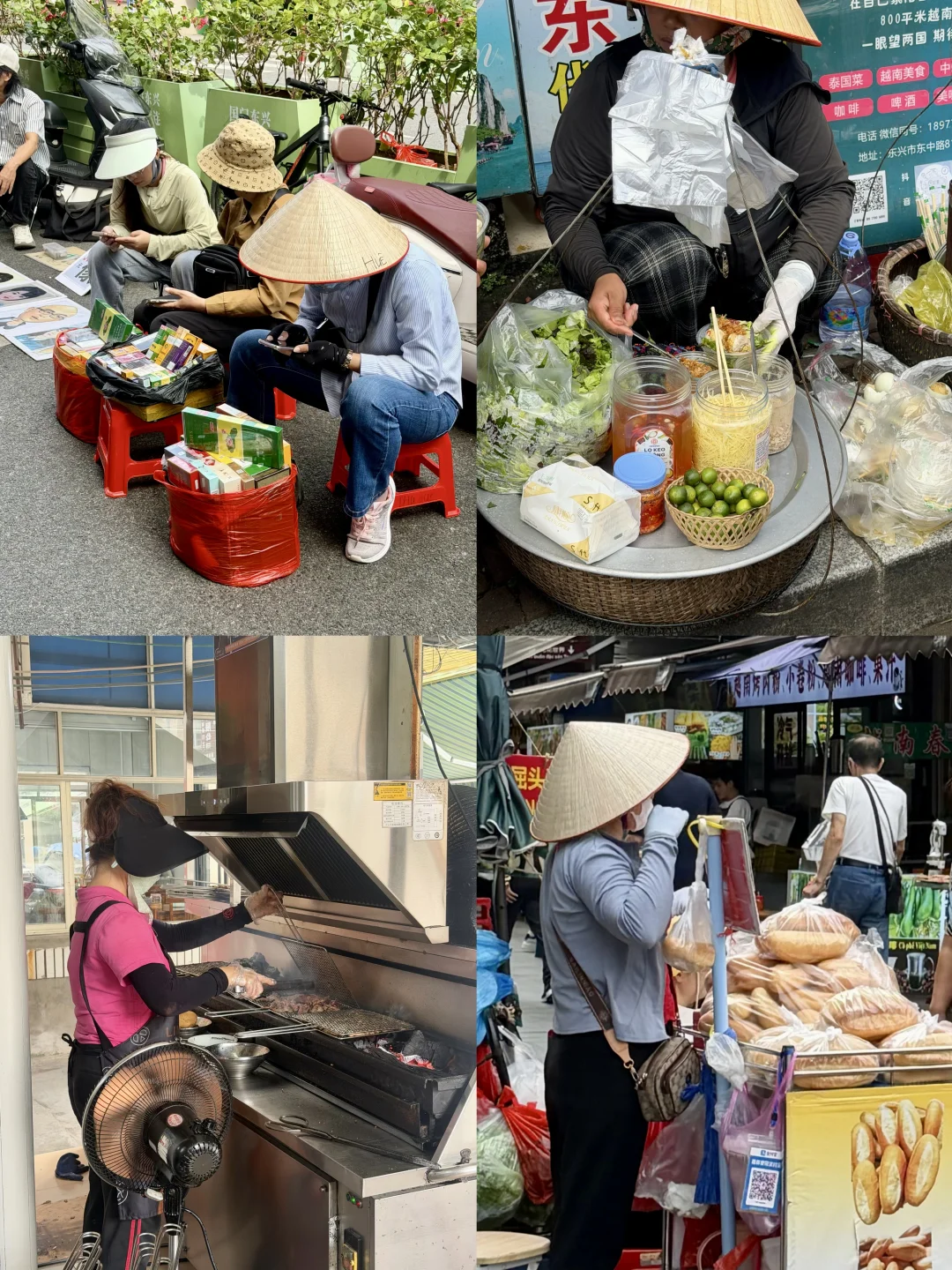 防城港旅游｜📍东兴citywalk📷出片不绕路✨