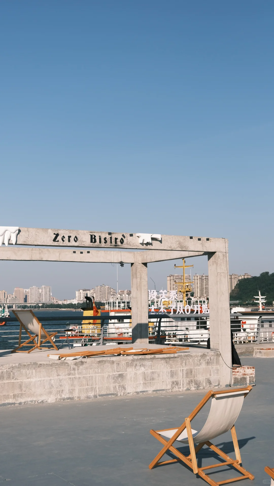 防城港的“南法松弛感”🚢