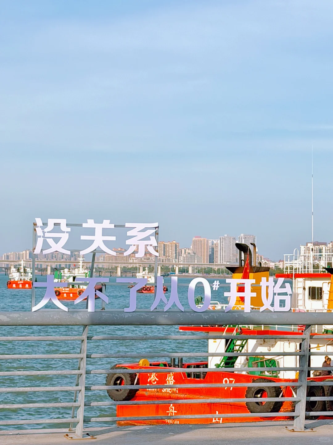 来防城港一定要留1天给北港故里