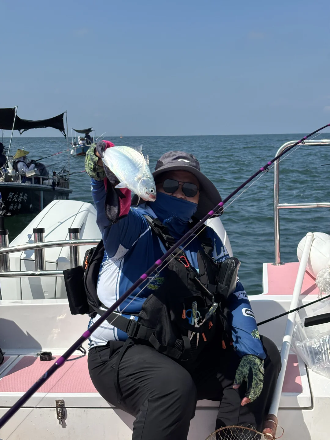 防城港风车塔海钓🎣人均三百起解锁深海渔获