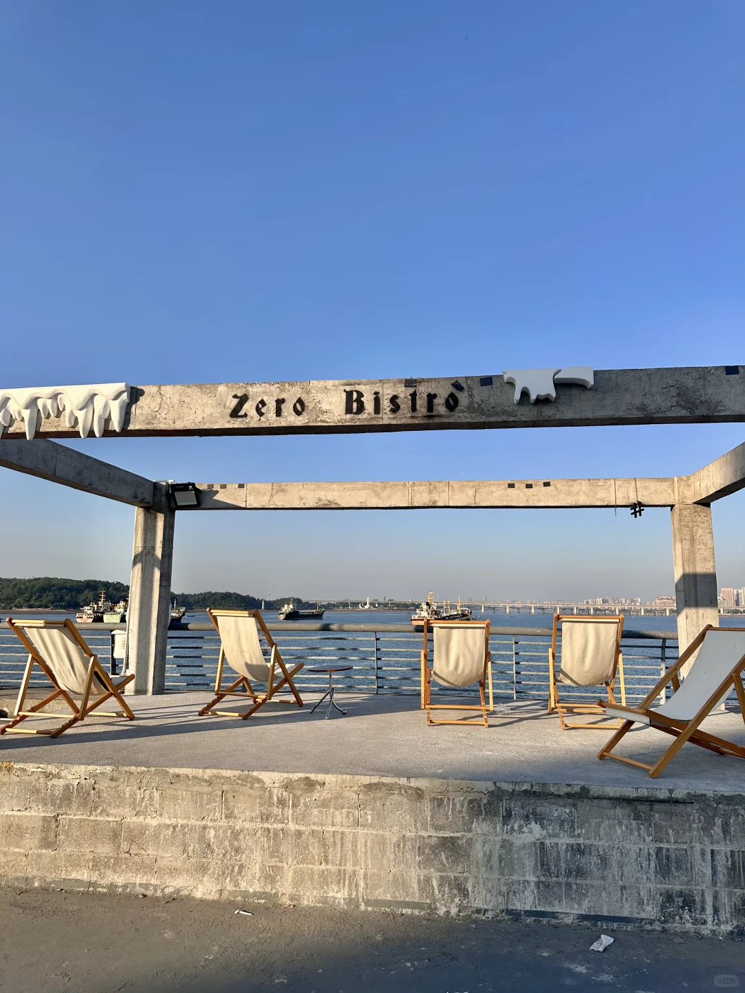 防城港｜零号bistro