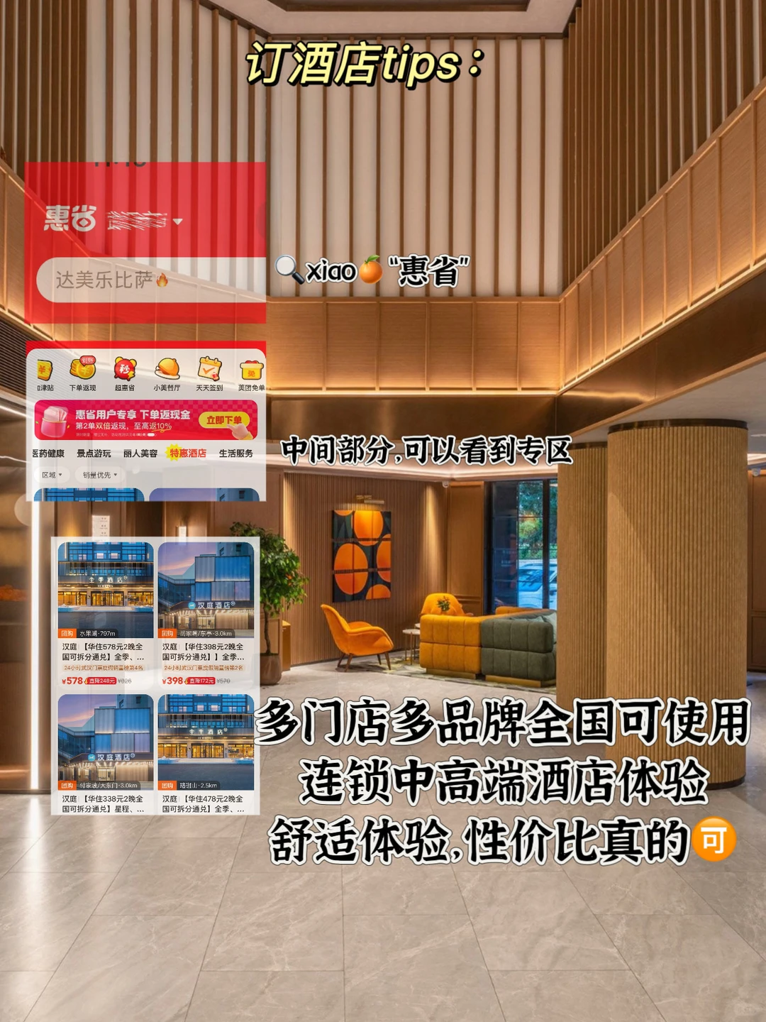 广西冷门海边小城—防城港，后悔没早去