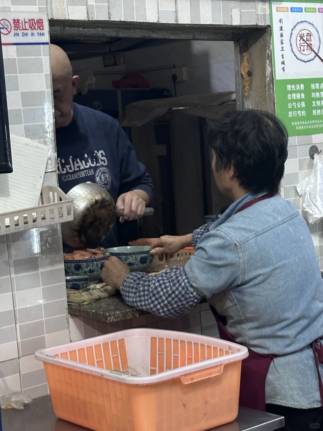 总要来一次防城港吧