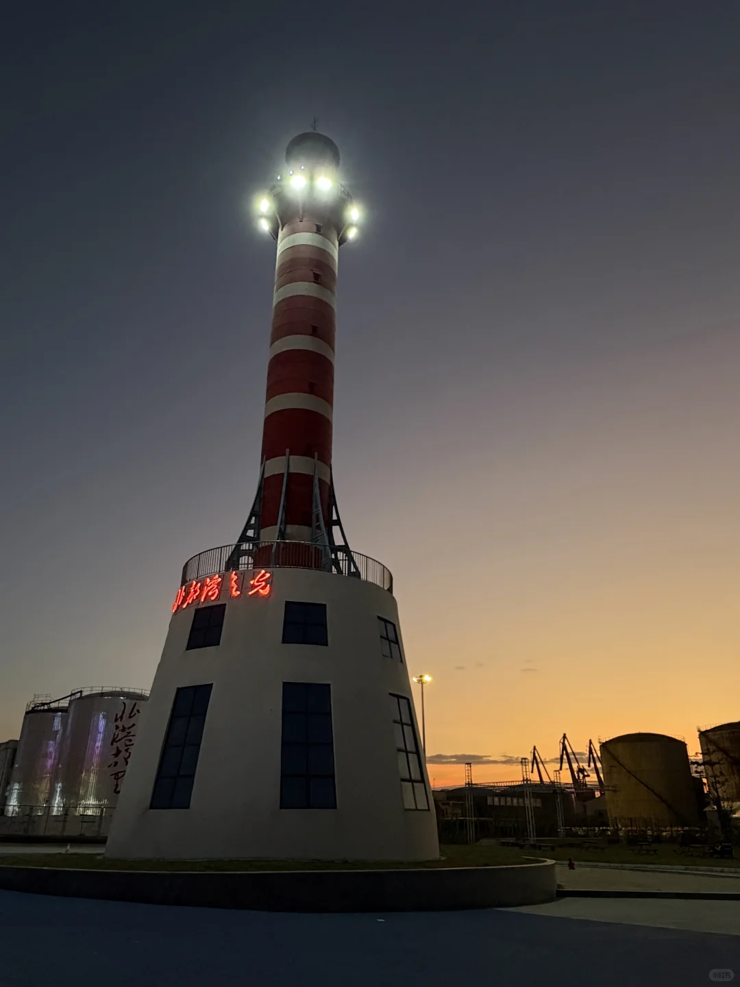 西大研一｜防城港➕东兴调研DAY1