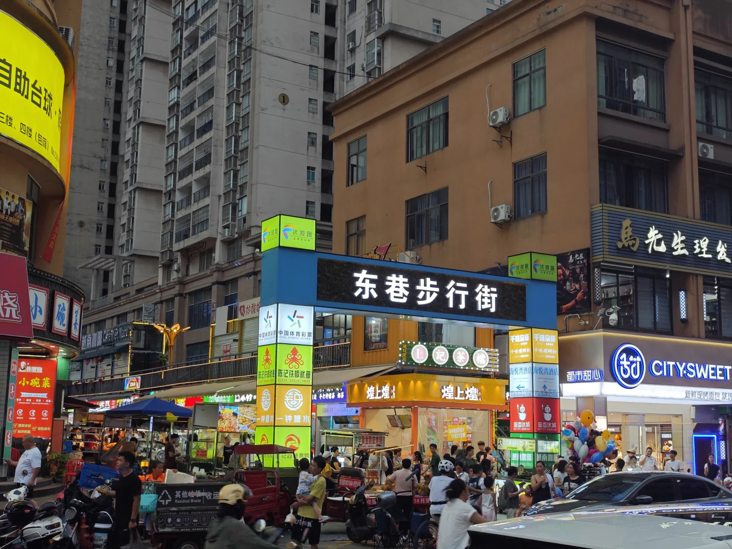 防城港不黑不吹，来之前看看我的真实感受吧