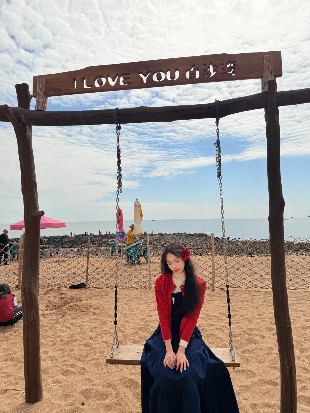 不在北海 在防城港！