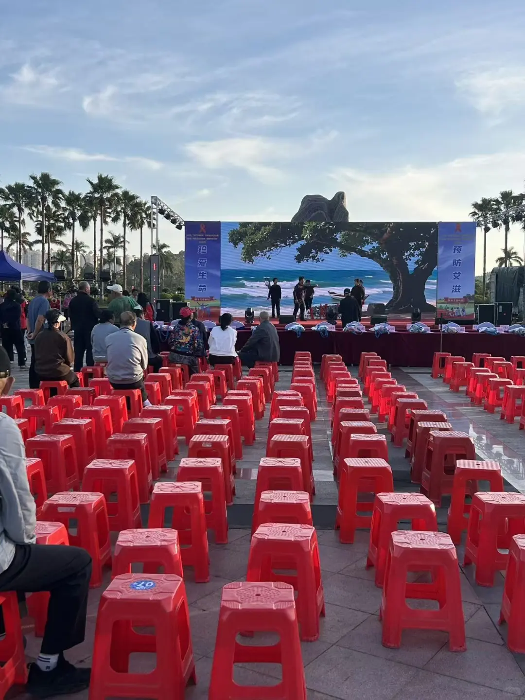 暖冬遇见防城港健康守护行动启动仪式