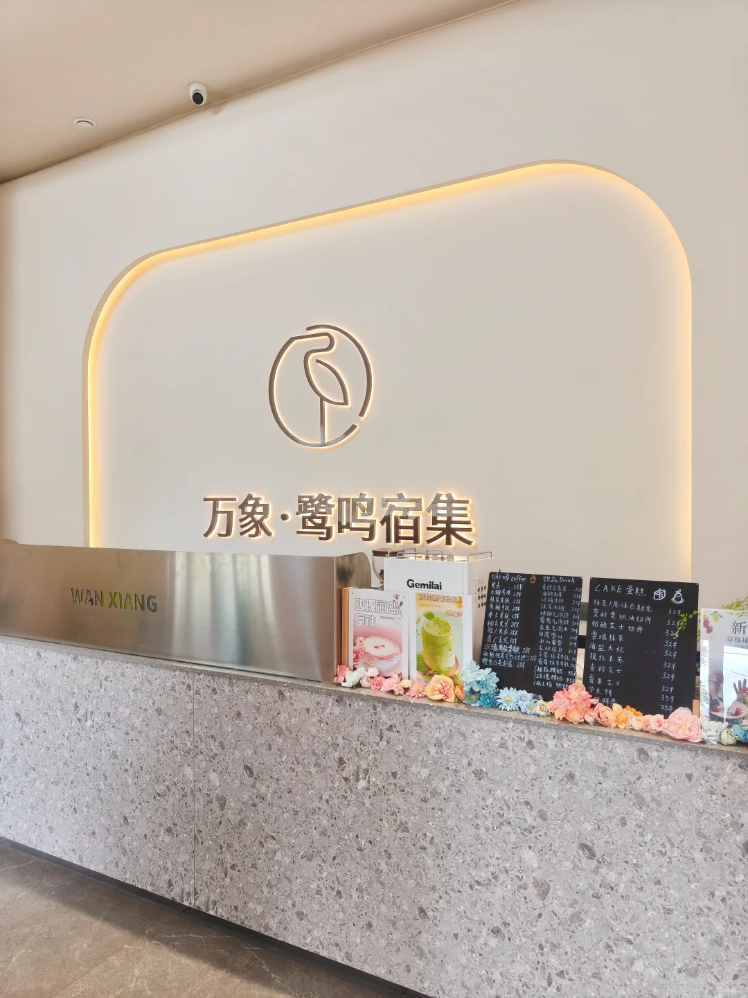 在防城港住进了理想的酒店，根本不想回家