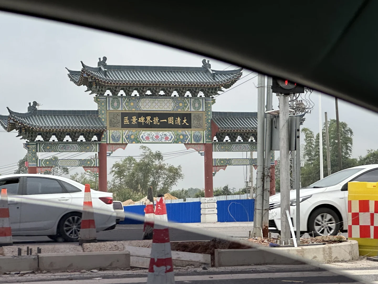 📍广西防城港|别去北海三亚了，来这！物价低