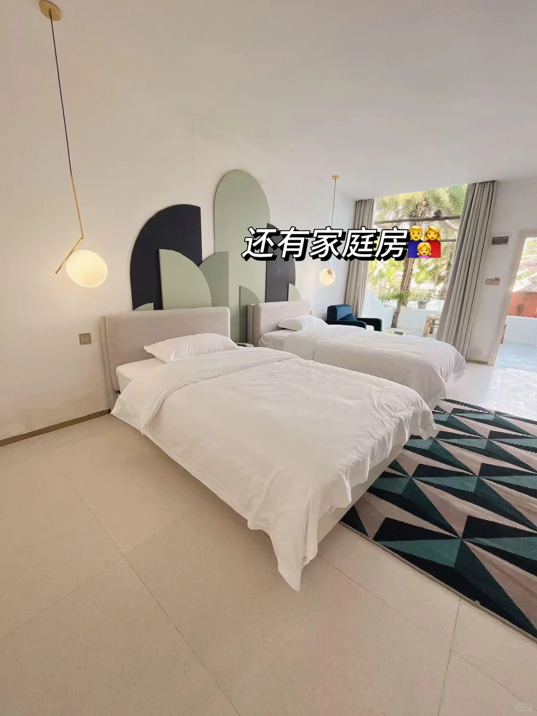 来防城港住我家吧！一周300😭（10.24后空）