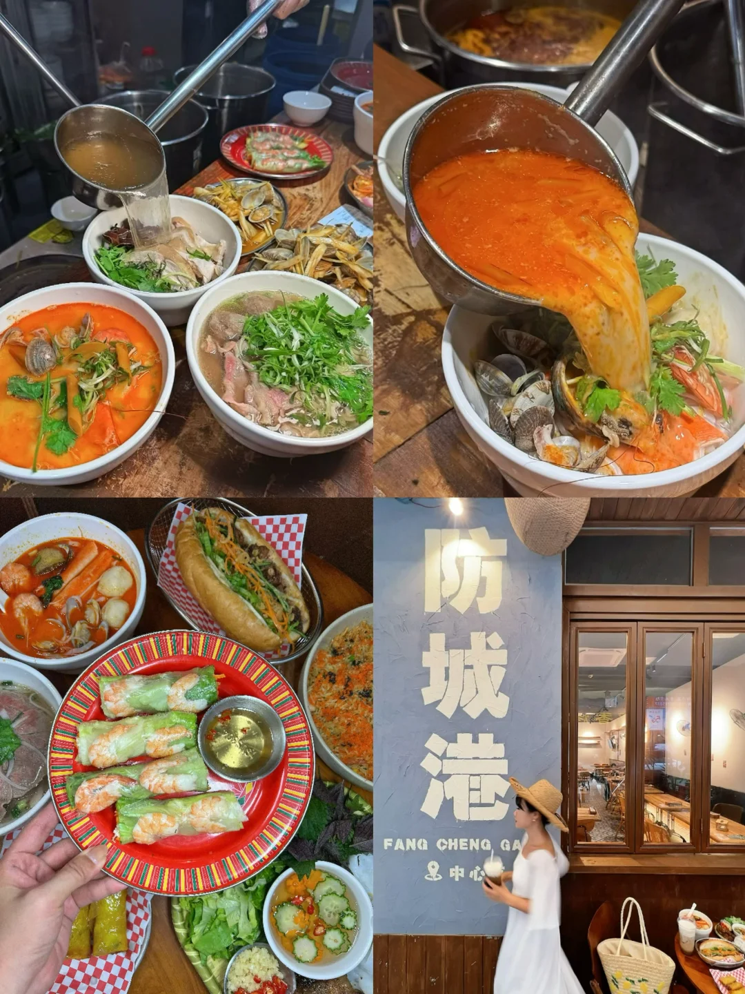 防城港两天一夜游攻略！感受秋日海浪的治愈✨