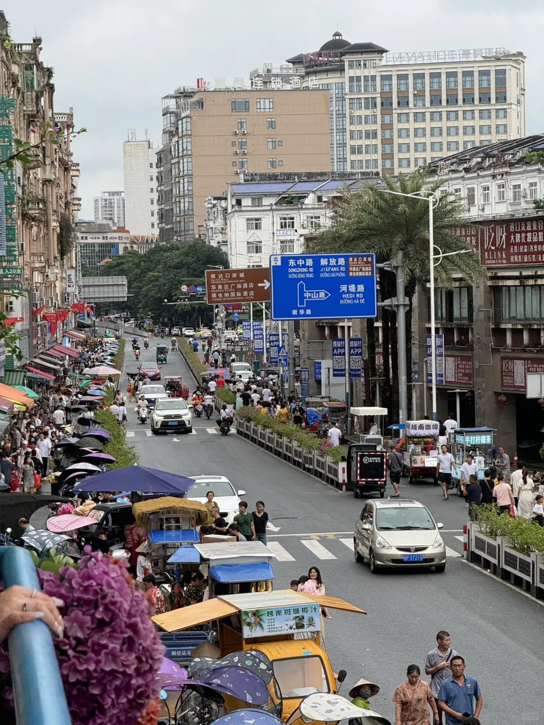 这是防城港东兴，不是越南。。。。