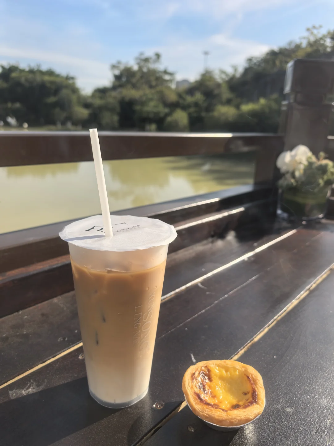 穿着申花跑马-出发！上合昆明