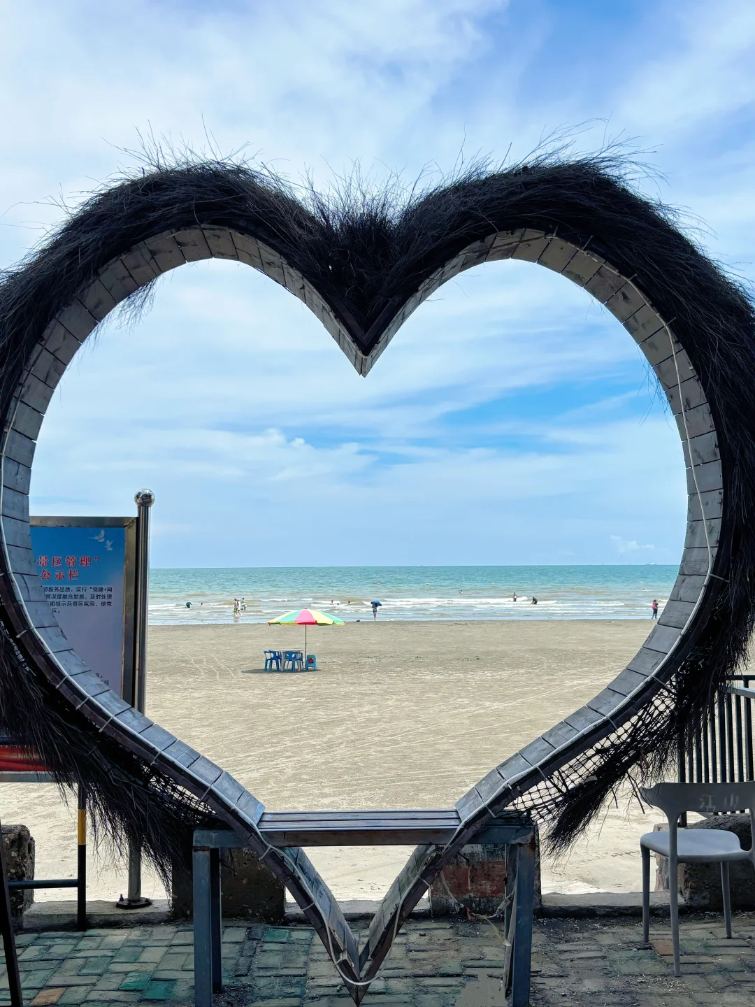 📍在防城港的夏天🏖️