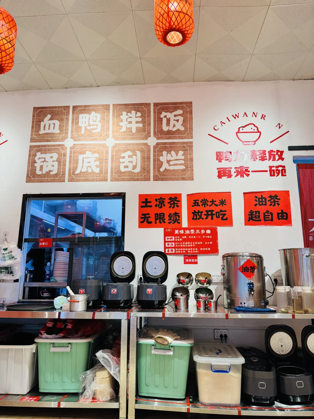 防城港1日游丨多个打卡机位巨出片！！