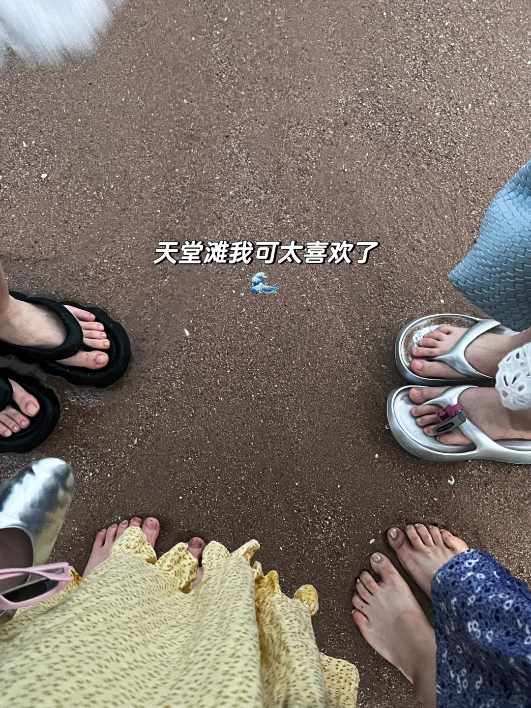 防城港两天一夜💰人均2️⃣0️⃣0️⃣保姆级攻略!