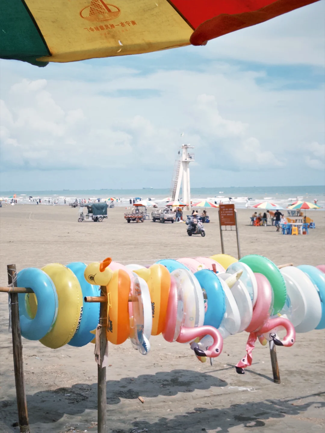 📍在防城港的夏天🏖️