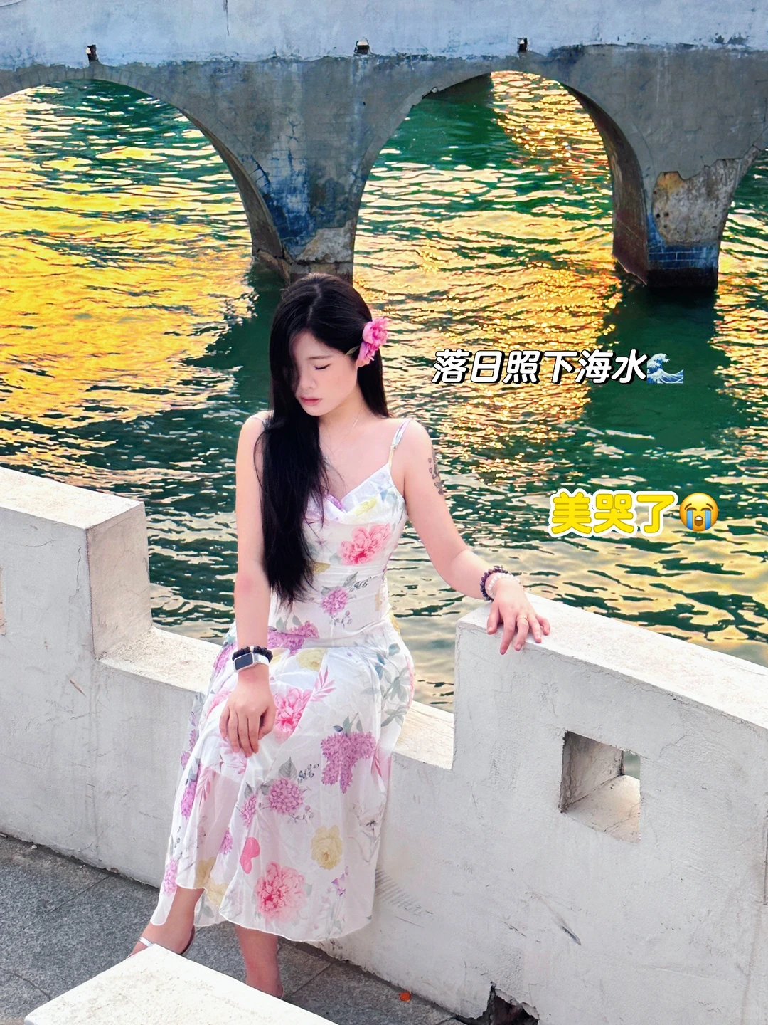 防城港两天一夜💰人均2️⃣0️⃣0️⃣保姆级攻略!