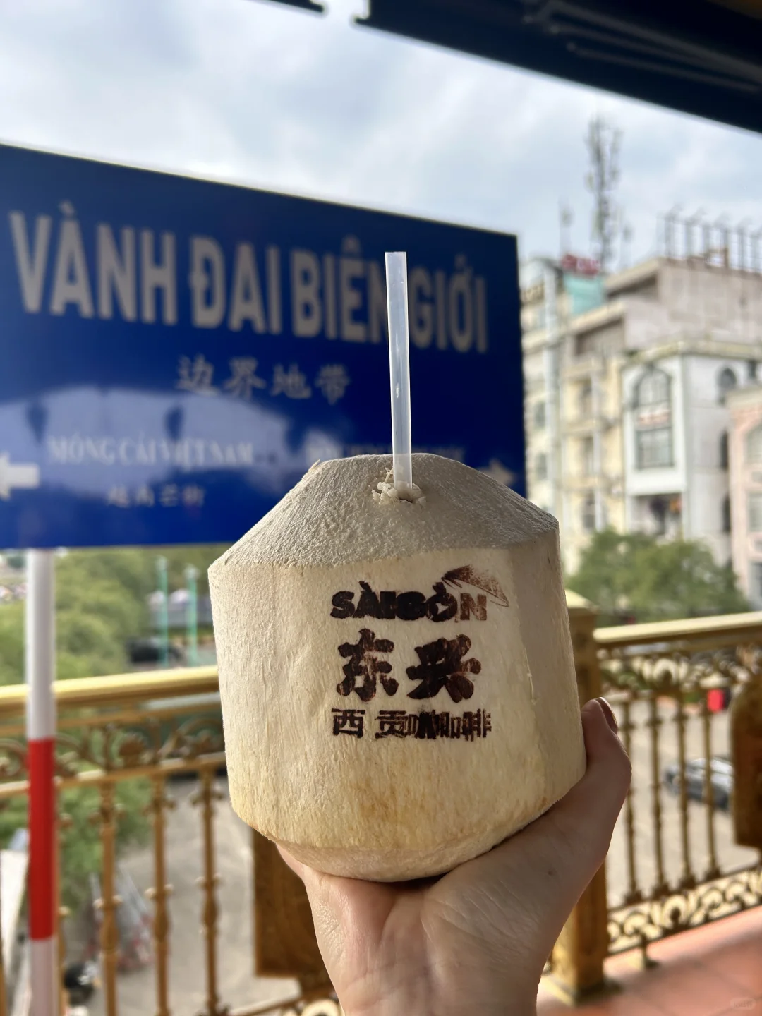 中越边境防城港东兴口岸，追到万尾海滩落日