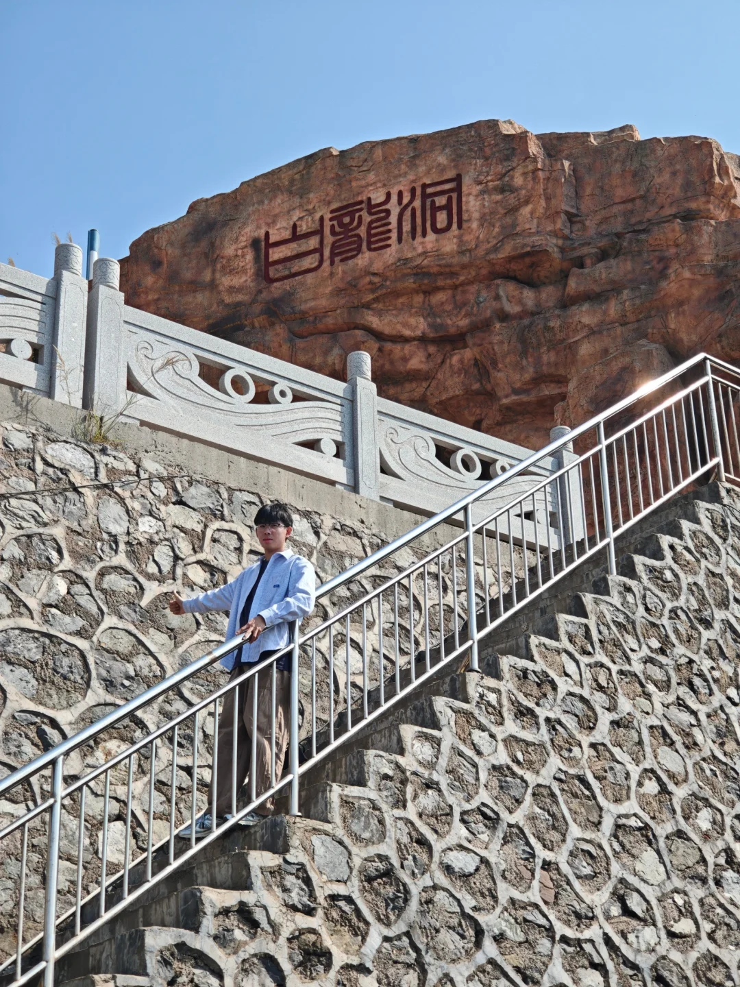 冬季看海-防城港怪石滩