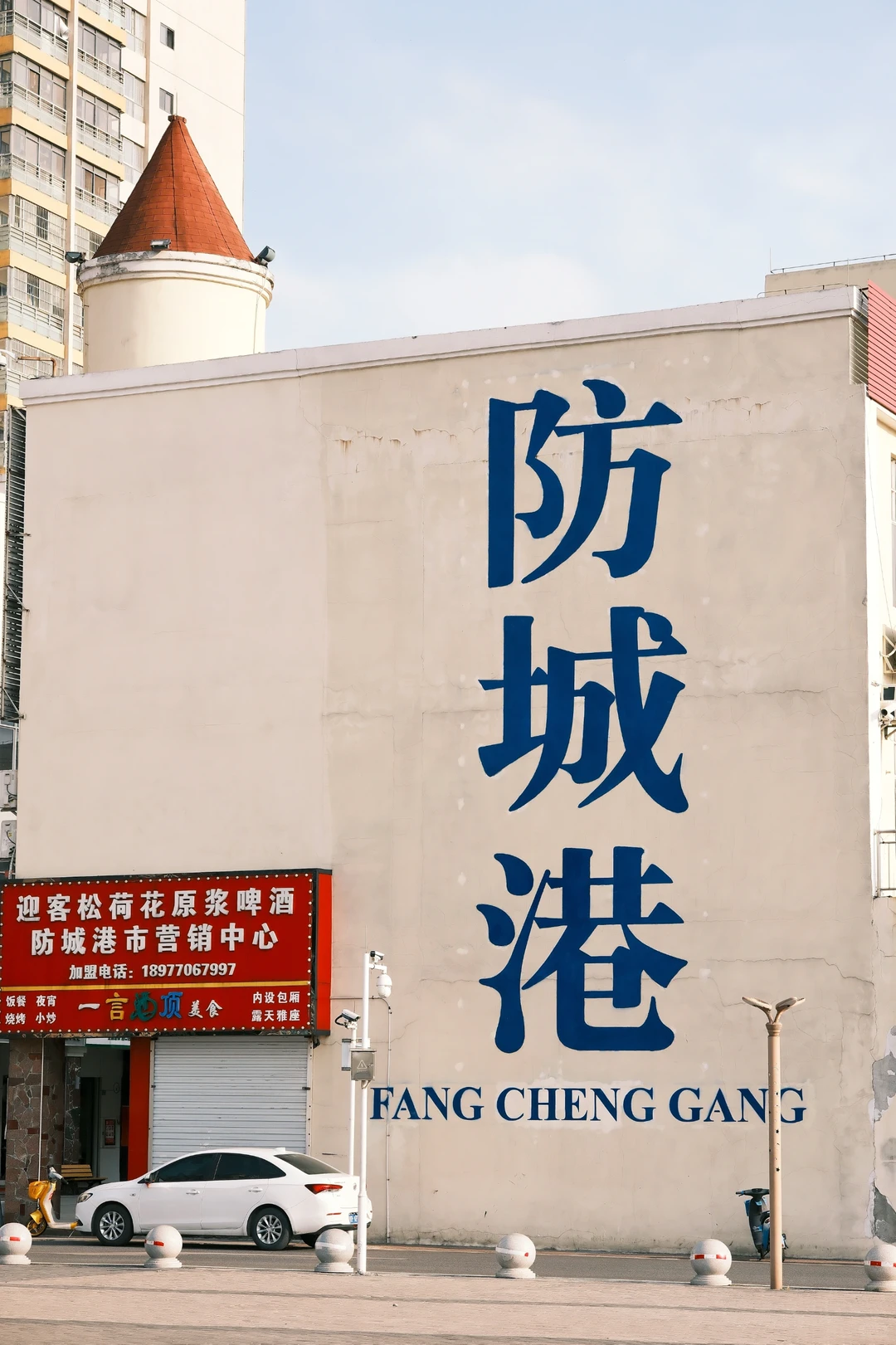 防城港你终于“开窍”了，目测此地即将爆火