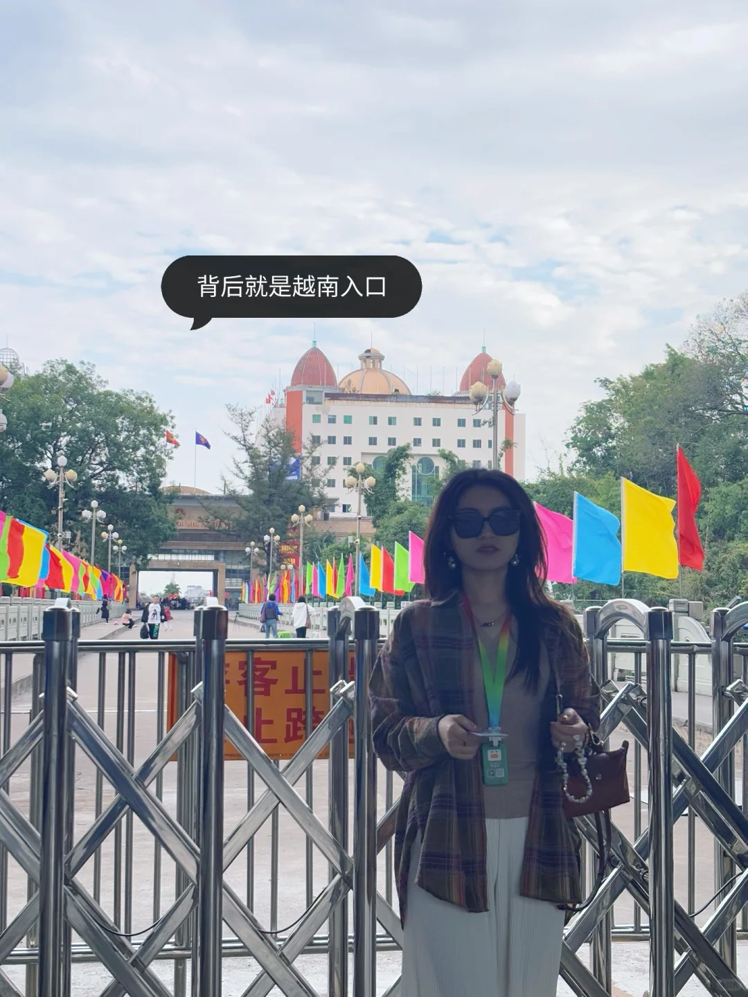 中越边境防城港东兴口岸，追到万尾海滩落日