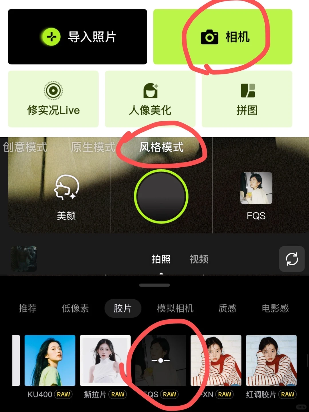 来防城港可以看看这里！