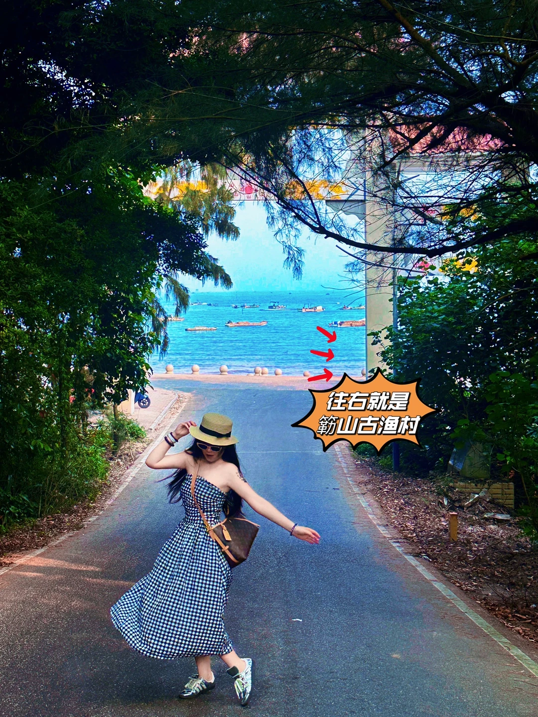 防城港两天一夜💰人均2️⃣0️⃣0️⃣保姆级攻略!