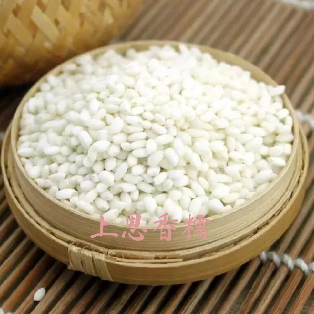 防城港——中国西南门户，华夏边陲明珠