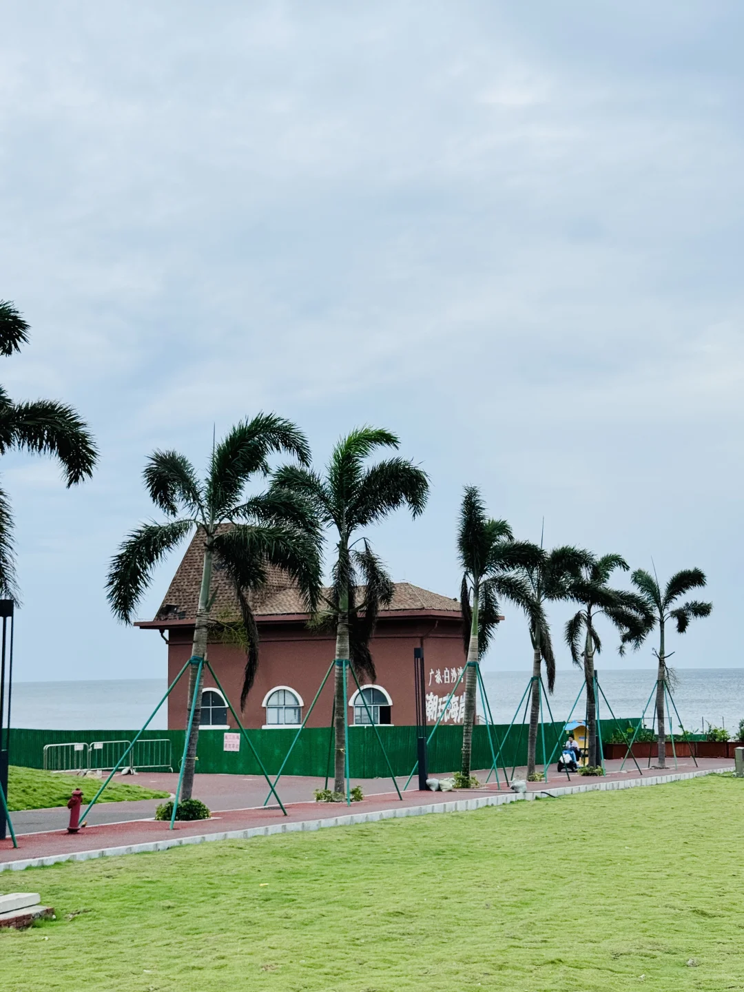 防城港1日游丨多个打卡机位巨出片！！
