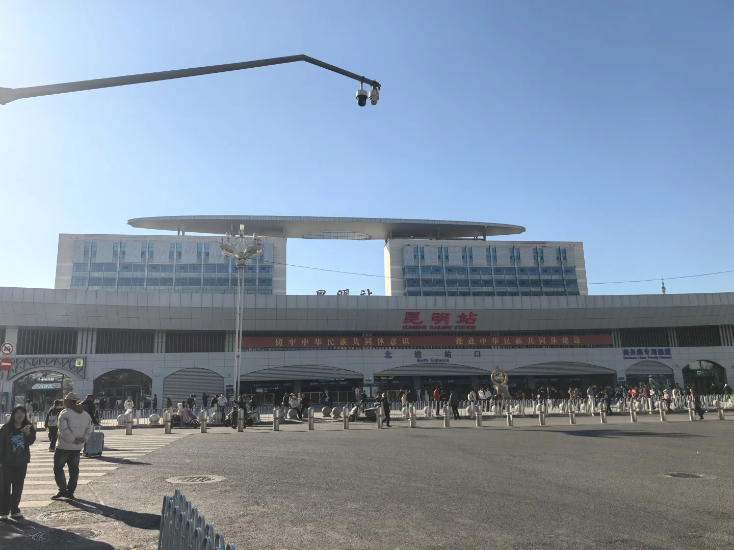 穿着申花跑马-出发！上合昆明