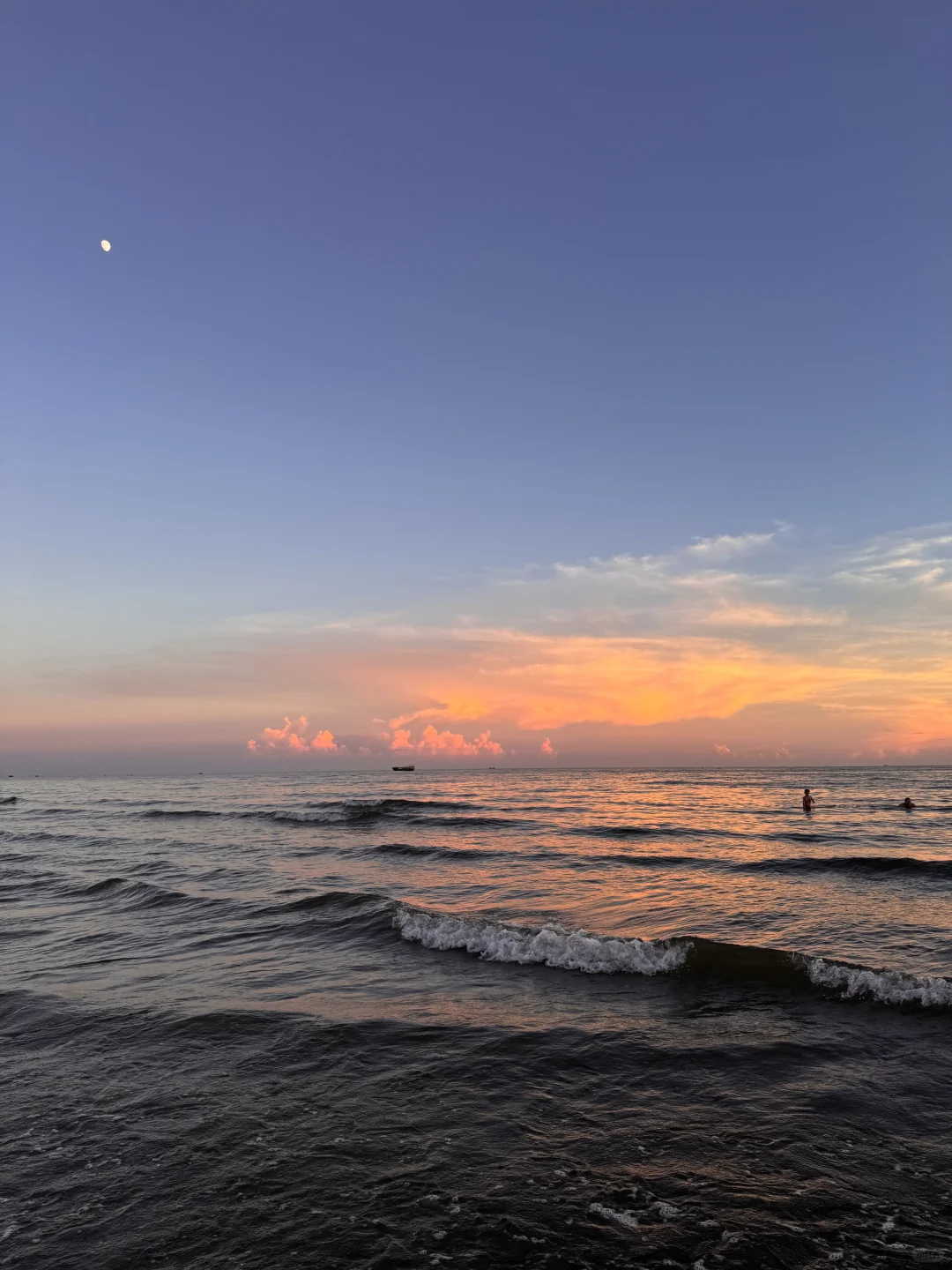 防城港来了，下次不来了