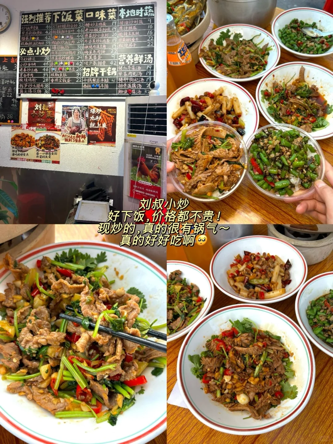 防城港超细2天1夜游玩攻略！建议收藏～