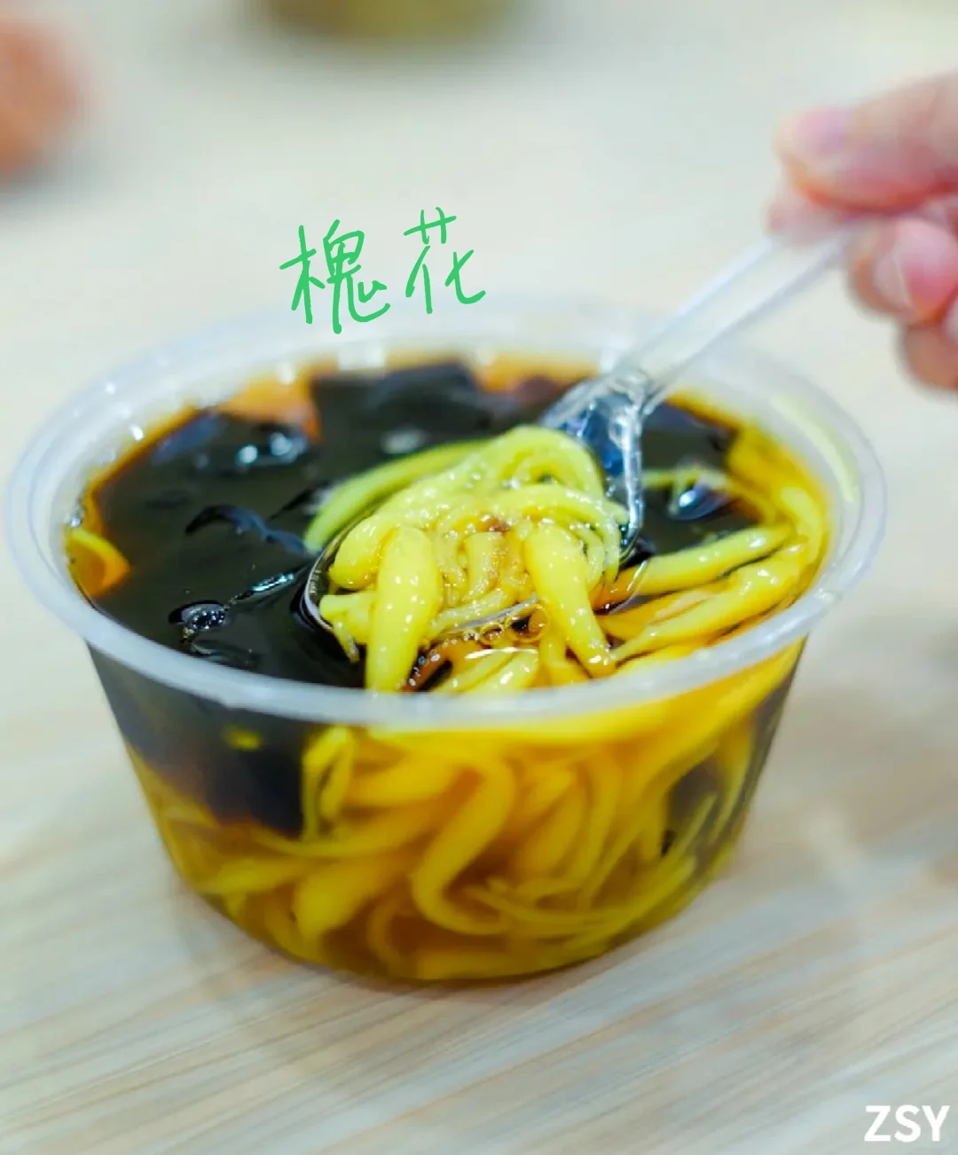 防城港——中国西南门户，华夏边陲明珠