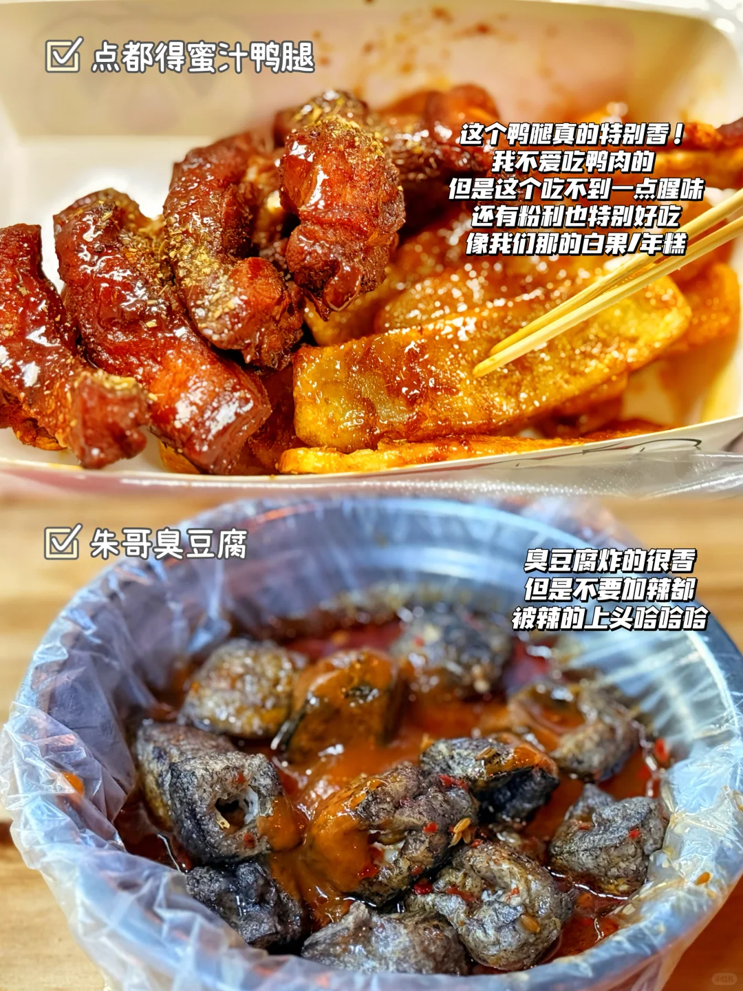 柳州特种兵🔥一日游不踩雷好吃路线来啦！